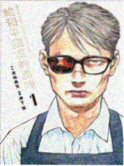 飙速宅男